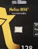 朗科（Netac）64GB TF（MicroSD）存储卡 A1 U3 V30 4K  行车记录仪专用监控卡 适用360海康凌度盯盯拍等 实拍图
