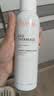 雅漾（Avene）舒泉喷雾150ML定妆补水保湿 爽肤水化妆水 男女护肤 敏肌圣诞礼物 实拍图