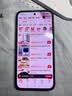 小米（MI）REDMI Note 17 Pro 12+256白 9000mAh大电池 抗摔防水 AI反诈 国家补贴 红米note15pro新款 5g手机 实拍图