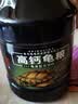 德瑞水族 龟粮乌龟饲料 巴西龟鳄龟饲料 猪鼻龟草龟粮食 小龟剃刀龟粮中粒 实拍图