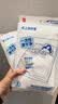 名创优品（MINISO）一次性四件套旅游出行床上用品一次性床单枕套被套双人款*3件 实拍图