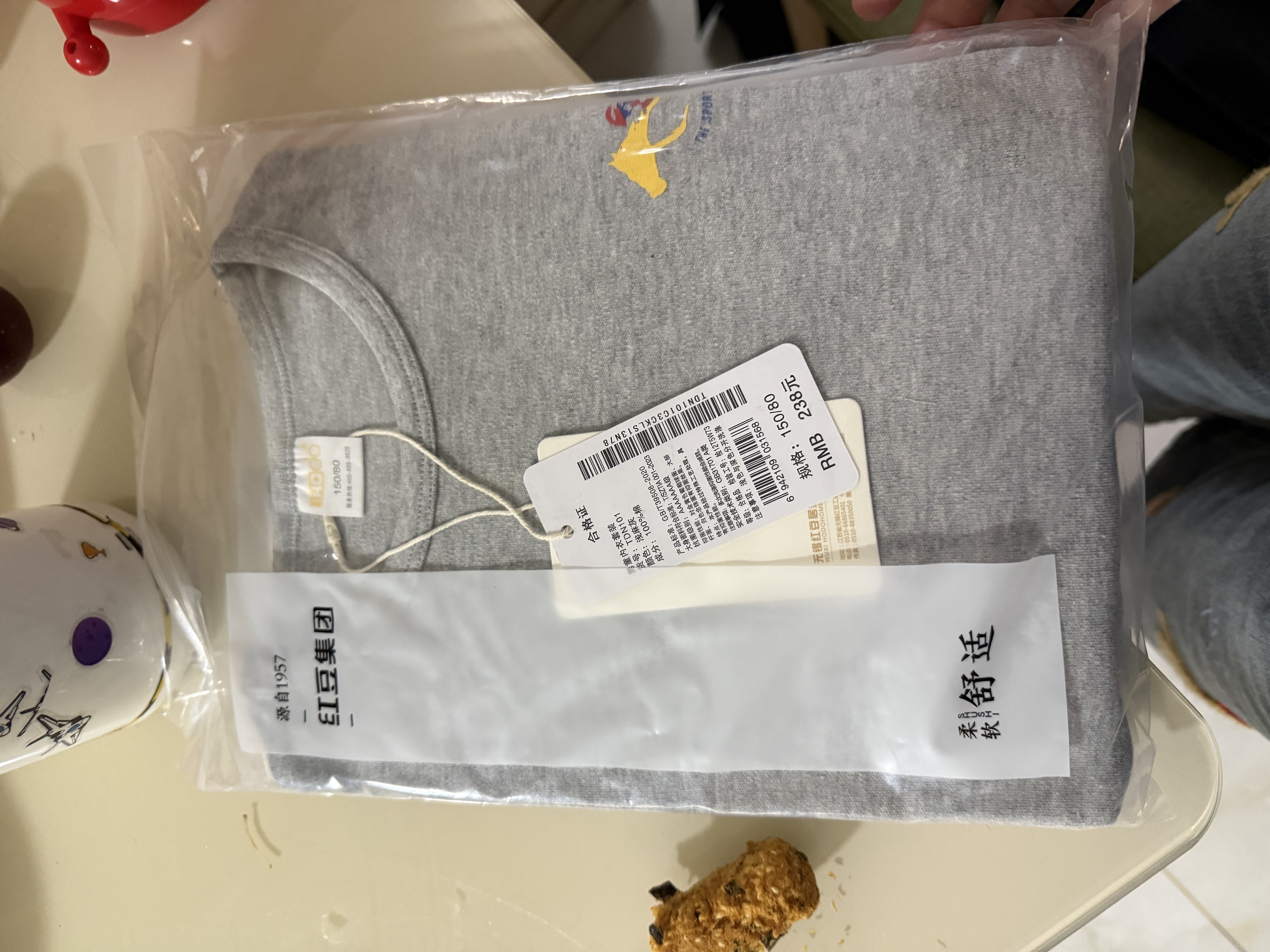 红豆居家（Hodohome）儿童秋衣秋裤男童纯棉7A抑菌圆领薄款保暖内衣套装101灰150 实拍图