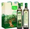 欧维丽（Ouweili）保真橄榄油750ml*2瓶 西班牙原油进口橄榄油礼盒 中秋节送礼 实拍图