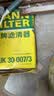曼牌滤清器（MANNFILTER）空调滤芯空调滤清器CUK30007/3宝马225320325330425430X3X4Z4M2M3 实拍图