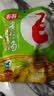 毛哥酸萝卜老鸭汤炖料150g*3袋重庆特色小份量清汤火锅底料条状萝卜 实拍图