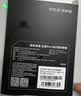 京东京造玄武Pro 2TB SSD固态硬盘M.2接口(NVMe协议) PCIe4.0 四通道 读速7400MB/s 可读写 PC电脑存储配件 实拍图