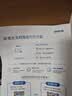 爱普生（EPSON）【6代新品】L3353墨仓式彩色家用AI学习打印机 L3251/L3255升级版(打印复印扫描 微信/无线 黑色） 实拍图
