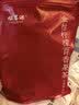 福茗源茶叶 花果茶 金桔柠檬百香果茶 冷冲泡水喝水果茶袋泡茶袋装250g 实拍图