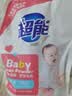 超能 婴幼儿天然皂粉 自然清香 2斤 宝宝专研配方 0刺激0残留 实拍图