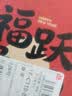索爱（soaiy）MC52 话筒音响一体麦克风家用无线蓝牙全民唱歌k歌宝儿童家庭直播ktv单话筒 清新蓝 实拍图