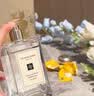 祖玛珑香水 限定蓝风铃香水50ml 生日礼物送女友 伴手礼 礼盒 实拍图