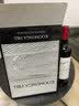 奔富（Penfolds）蔻兰山西拉/设拉子赤霞珠干红葡萄酒 750ml*6瓶【澳版】 实拍图