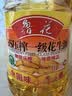 鲁花 【保真花生油】食用油 5S 物理压榨 压榨一级 花生油1L 实拍图
