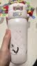 膳魔师儿童保温杯316L吸管杯带锁扣学生3-6-12岁水壶开学水杯460ml 粉 实拍图