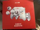 北通盘古游戏手柄AI智控模块化PS竞技DIY双切扳机xbox电脑PC无线蓝牙NS体感 steam快拆手机 影之刃零 实拍图
