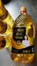 长寿花金胚玉米油 1L*1瓶+长寿花金胚玉米油 400ml*3瓶 实拍图