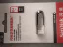 Sandisk闪迪64GB U盘 CZ73 安全加密 数据恢复 学习电脑办公投标 小巧便携 车载 大容量金属优盘 实拍图