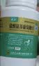 正大九力盐酸氨基葡萄糖片0.75g*30片*2瓶 2盒装 治疗和预防全身部位骨关节炎 实拍图