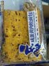 豪士咸蛋黄肉松面包750g 早餐面包夹心吐司面包礼盒【檀健次推荐】 实拍图
