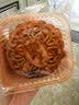 元朗五仁月饼礼盒火腿肉脯正宗老式中秋节传统广式香港广东老字号720g 实拍图