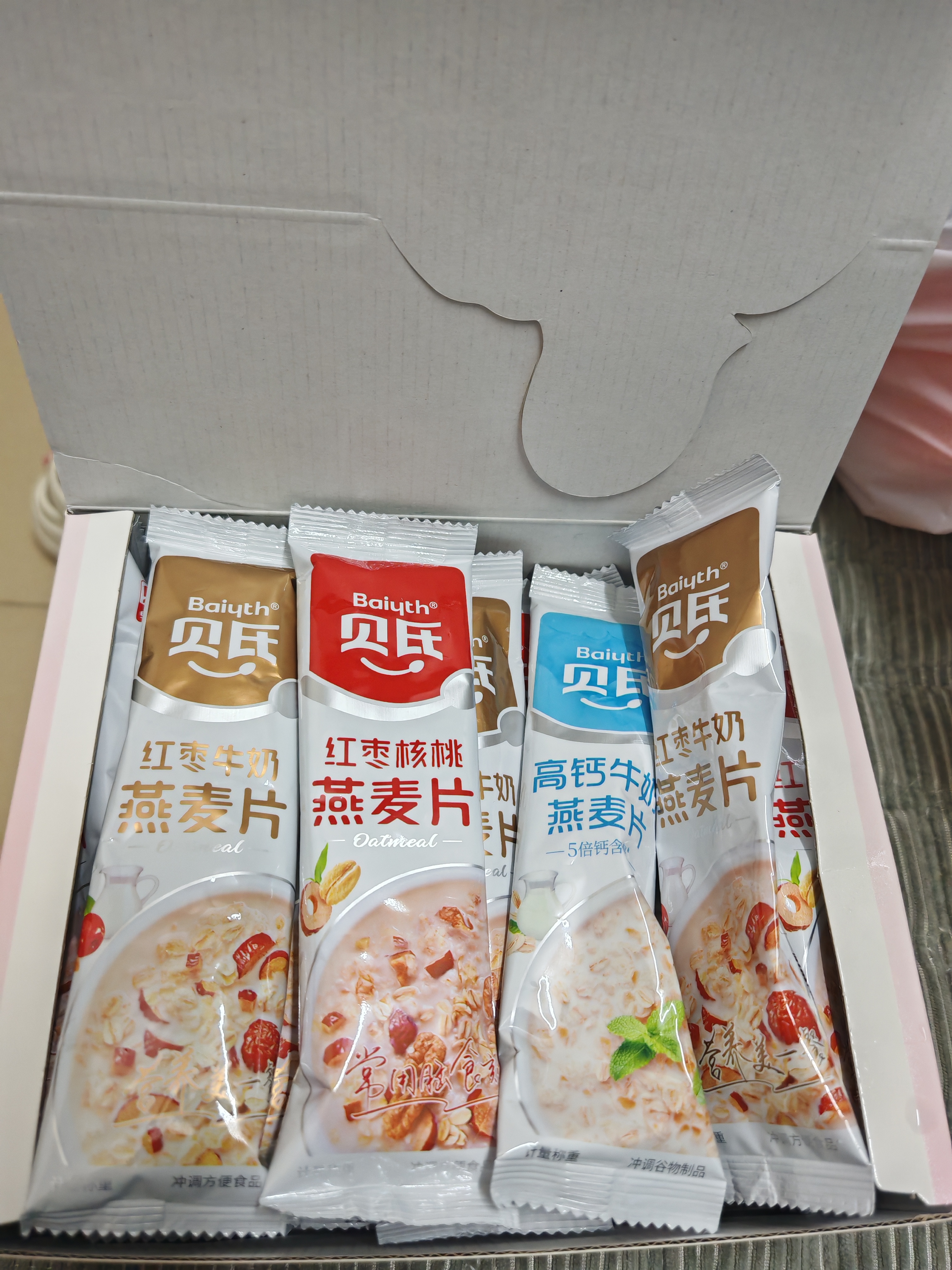 贝氏学生早餐牛奶燕麦片即食冲饮小条装谷物冲泡即食5口味20条共700克 实拍图