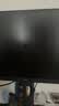 HKC 24.5英寸2K 380Hz专业电竞FastIPS硬件低蓝光HDR400原神游戏10bit旋转升降DP2.1显示器神盾25Q380 实拍图
