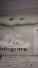 babycare婴儿云柔巾超柔软面巾纸纸巾熊柔巾清洁保湿抽纸乳霜纸 80抽*8包 实拍图