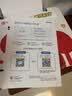 爱普生（EPSON）【6代新品】L1358 墨仓式A4彩色无线单功能家用打印机 家用/办公 AI学习打印机（微信/远程打印） 实拍图