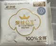 全棉时代奈丝公主超净吸消毒级纯棉超薄迷你卫生巾护垫165mm16片京东自营 实拍图