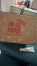 玉兰油（OLAY）全新水光小白瓶50ml美白精华液抗糖提亮护肤品生日礼物送女友孙千 实拍图