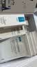 可复美稀有人参皂苷致研净痘舒缓次抛精华液3支 秩序次抛 实拍图