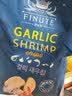 FINUTE趣莱福虾片240g蒜味 韩国原装进口薯片虾条膨化食品网红休闲零食 实拍图