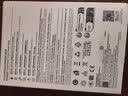 华为【新国标】可上飞机 华为自带线充电宝全能充智能移动电源（100W 12000）陶瓷白 适用手机平板电脑 实拍图
