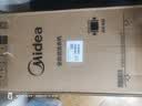 美的（Midea）波轮洗衣机全自动 3KG 迷你内衣婴儿洗衣机 健康除螨 MB30V21EPLUS 以旧换新 京东自营 实拍图