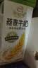 伊利谷粒多燕麦牛奶整箱 200ml*12盒 中秋礼盒装 普通装混发 实拍图