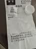 御邪足金999光面算盘珠隔断珠黄金垫片DIY手串手链金配饰 算盘珠:约0.06g两颗 实拍图