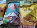 紫光园 清真纯肉熟食礼盒酱卤羊牛肉北京特产下酒菜回民中秋节送礼1600g 晒单实拍图