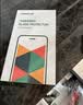 绿联【无黑边不挡屏】适用iPhone18ProMax/17ProMax钢化膜苹果18/17ProMax手机膜无边高清抗指纹防摔膜 实拍图