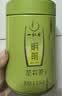 一杯香茶叶绿茶正宗明前龙井茶250g新茶中秋礼盒装礼品送礼自己喝散装 实拍图