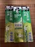 好来（DARLIE）原黑人茶倍健龙井绿茶牙膏清新口气去臭固齿护龈改善口腔问题190g 实拍图