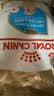 皇家狗粮 拉布拉多幼犬狗粮 宠物大型犬 ALR33 全价犬粮 2-15月 12KG 实拍图