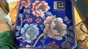 华美双黄纯白莲蓉月饼礼盒经典广式月饼中秋节送礼团购福利680g 实拍图