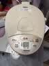 象印（ZO JIRUSHI）电水壶五段控温微电脑可定时 家用办公 可冲奶 4L容量 CD-WQH40C-CM(米色) 实拍图