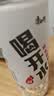 康师傅喝开水 熟水饮用水 550ml*12瓶 整箱批发瓶装水白开水 实拍图