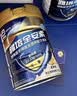 雅培益力佳SR营养配方粉辅助降血糖 均衡营养中秋礼盒400g*2 实拍图
