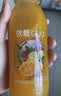 依能芒果百香果混合果汁饮料 节日送礼礼盒350ml*15瓶 聚会整箱装 实拍图