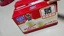 港荣蒸蛋糕奶香900g蛋糕小面包早餐零食饼干西式糕点甜品中秋礼品盒 实拍图