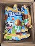 阿尔卑斯 高级牛奶棒棒糖200g(20支) 休闲零食儿童糖果喜糖节日礼物 实拍图