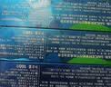 好来（DARLIE）原黑人超白竹炭牙膏清新口气去臭去黄去牙渍去烟渍亮白3支共520g 实拍图