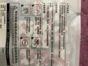 3MEVA泡棉双面胶带 泡沫双面胶墙面免钉加厚固定胶免打孔 20*25mm（20片）-黑色 实拍图